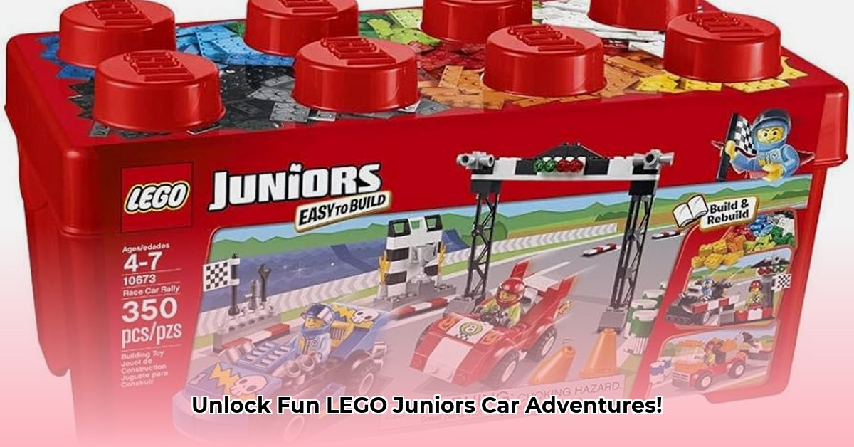 lego-juniors-car-games